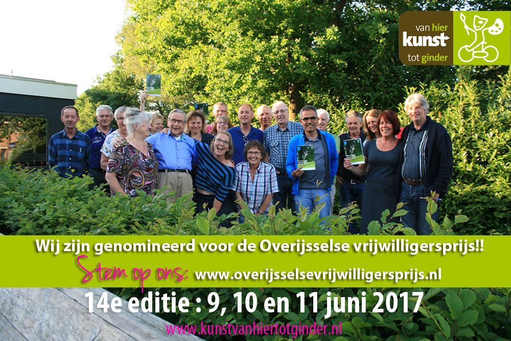 Foto van ons vrijwilligersteam in 2017